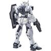 HG 0 Gundam Костюм Гандам 1/144 GN-000 (Мобильный 00)