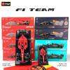 ABAJ1 Bburago 1:24 модели F1 разного стиля 2022~2025 Ferrari SF23 №16 Леклер №55 Сайнц Симуляция Модель автомобиля из сплава Изделия Декор