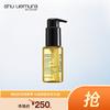 Масло для волос Shu Uemura Camellia