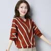 Autumn Bat Shirt Sweater Women's Pullover Loose Korean Style Striped Top Outer Wear Knitted Bottoming Shirt