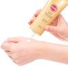 KOSE Suncut Perfect UV Essence Fragrance-Free 110g