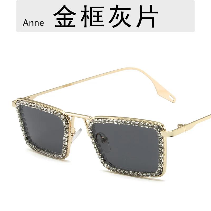 New Women Small Rectangular Sunglasses Fashion  Diamond Inlaid Small Frame Sun Glasses Women's UV Protection Shades Eyewear