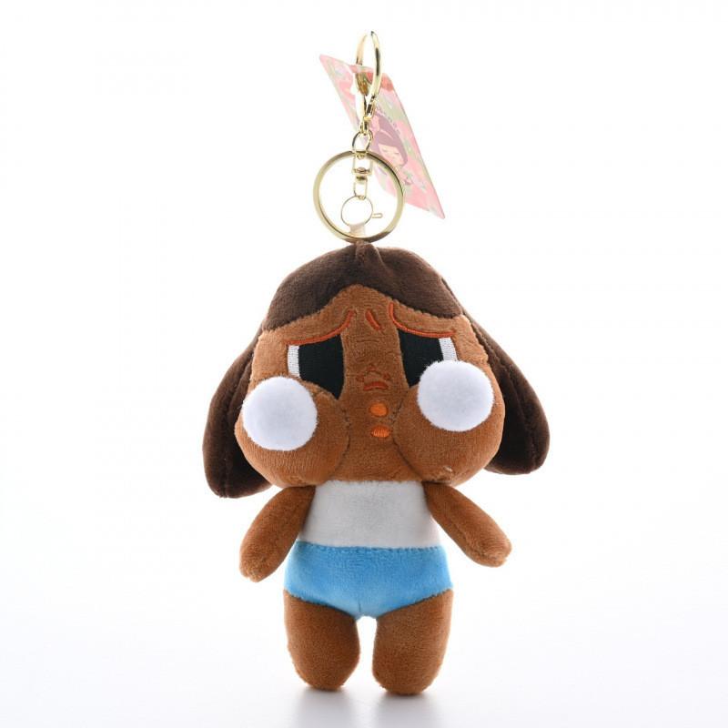 Crybaby Sunset Concert Series Student Themed Soft Plush Toy Keyring With Short Plush Material For Bag Accessories