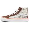 Javier Calleja X Vans Og Sk8 Hi Lx 'Potting Soil' Vans VN0A4BVB704