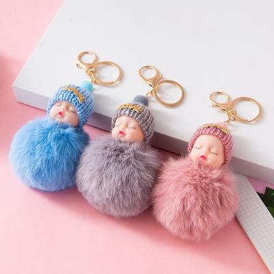 1шт мультфильм плюшевая спящая кукла брелок милый плюшевый угольный шар рюкзак кулон творческий DIY детская плюшевая кукла кулон аксессуары автомобильный кулон