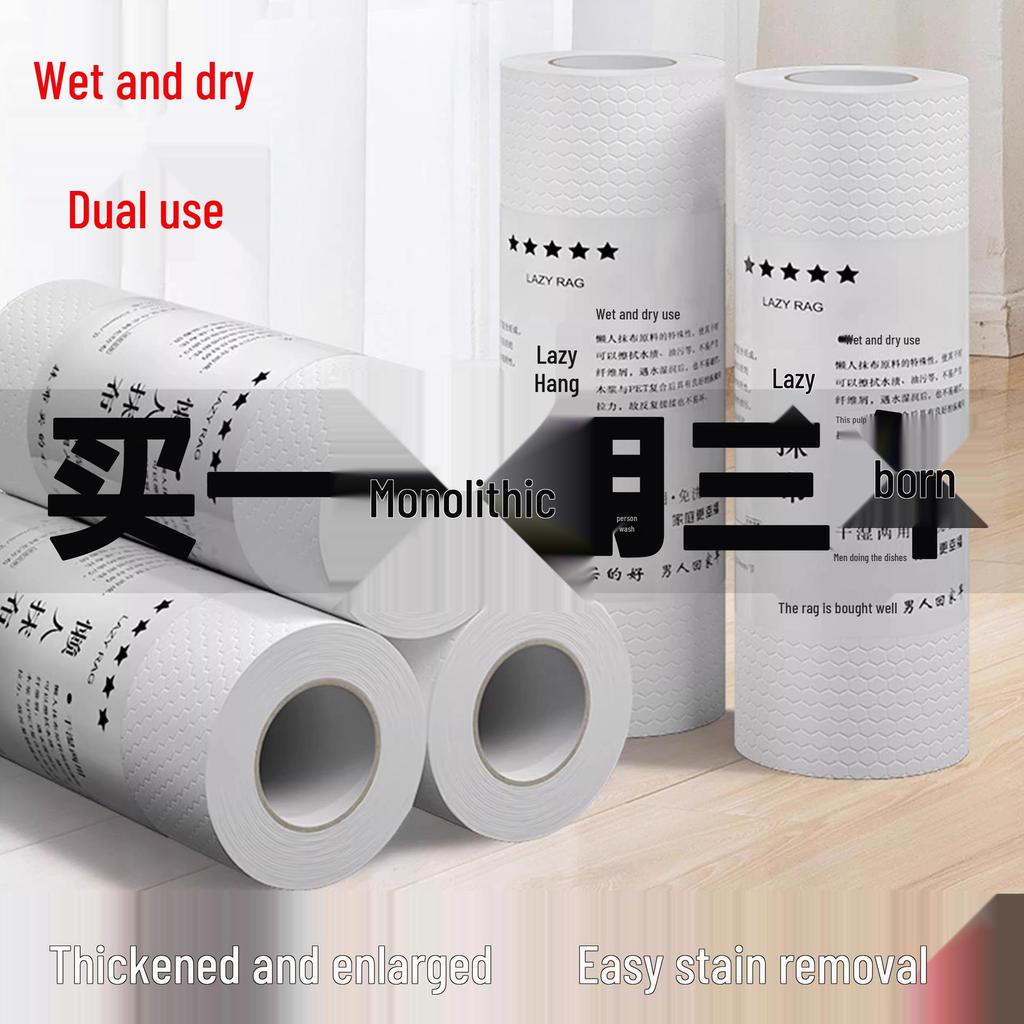 Thickened Dual-Use Disposable Dishcloth - Dry & Wet Kitchen Paper Towel for Cleaning, Oil Removal & Water Absorption