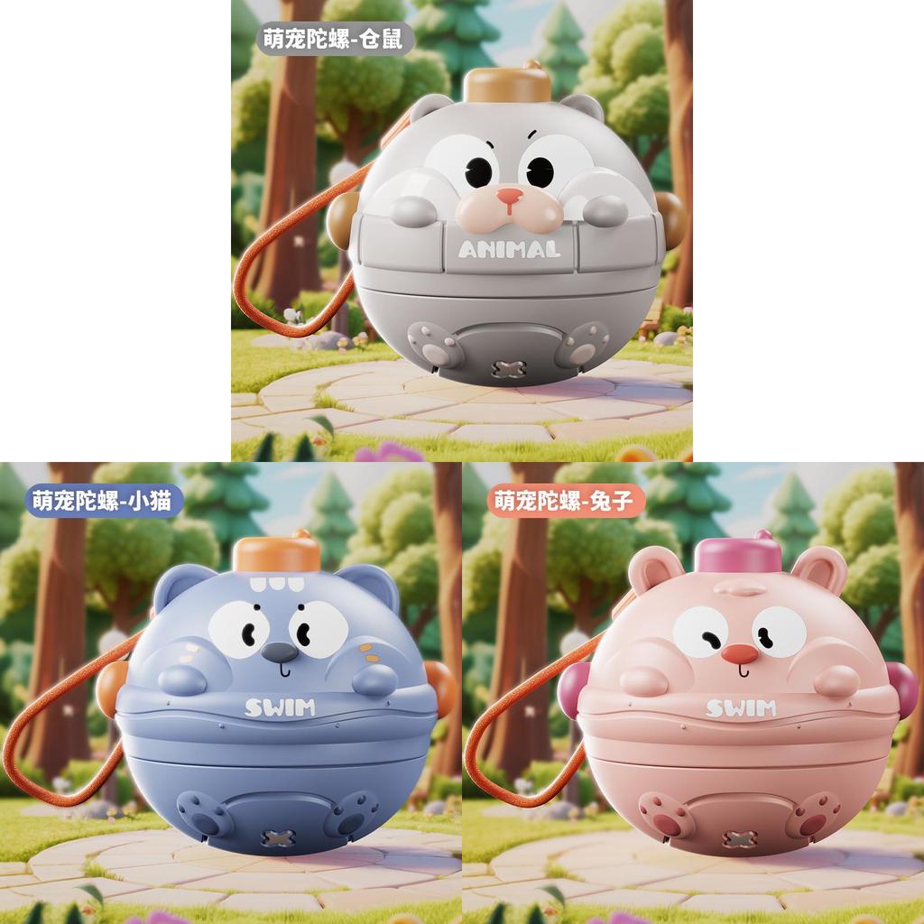 Cartoon Hamster Elephant Rabbit Gyroscope With Press And Collision Features For Parent Child Interactive Play