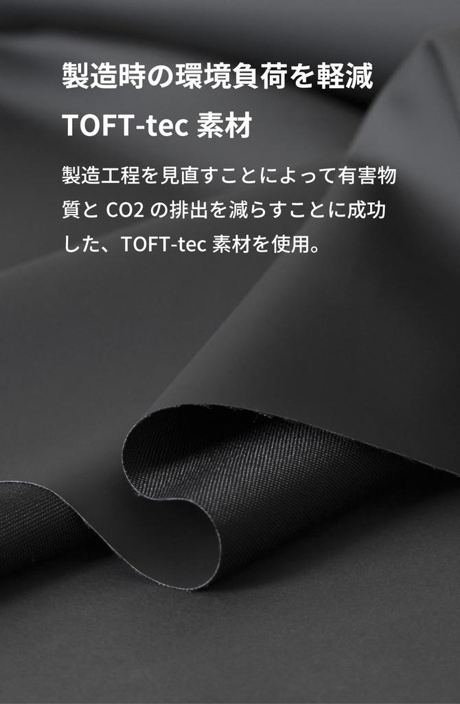 [aso] TOFTPOUCH+ (Плюс-кошелек для кисточек) Водонепроницаемая сумка для гаджетов, Сделано в Японии, Прибл.. 180 x 110 x 60 мм, Чехол для гаджетов, Хранение в путешествии, Органайзер в сумку