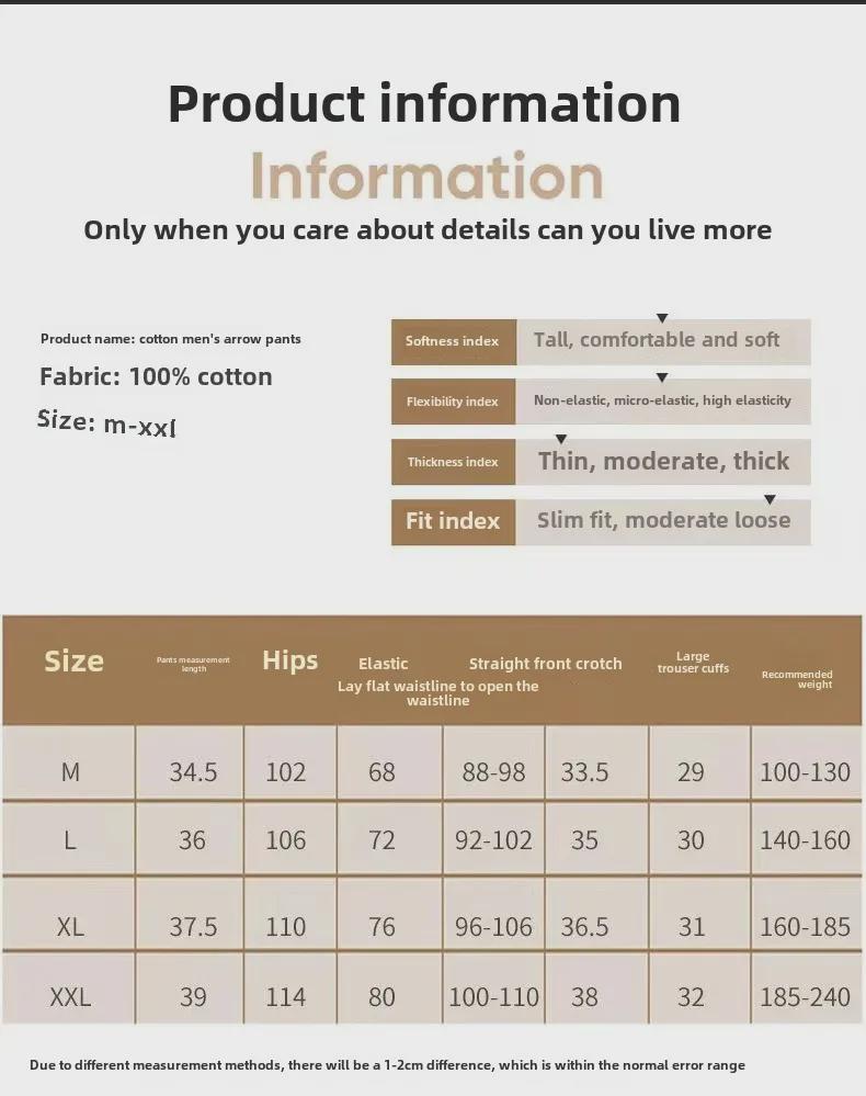 Мужские свободные хлопковые трусы-боксеры для людей среднего и пожилого возраста - летние шорты большого размера
