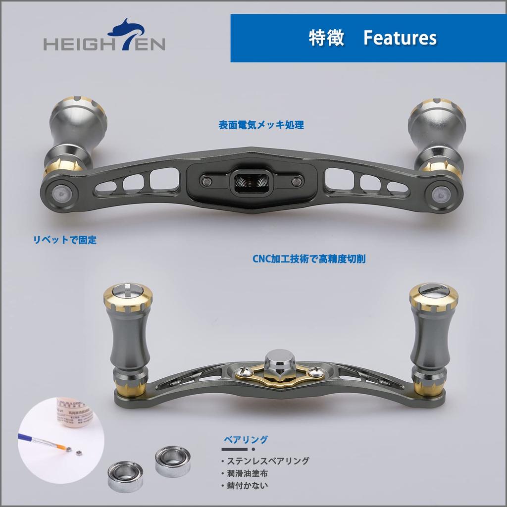 HEIGHTEN 92mm Bait Reel Handle for Shimano Daiwa Abu Garcia General Bait Reel Chess Series (92mm, Gunmetal (Handle)Gunmetal & Pink (Knob)) (320)