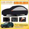 Для VW Для Volkswagen Tayron CUV 2022 2023 2024 Полный чехол для автомобиля Портативный Подходящий Для улицы Водонепроницаемый Защита от солнца Дождя Снега УФ Универсальный MZ2
