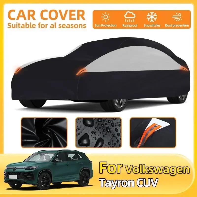 Для VW Для Volkswagen Tayron CUV 2022 2023 2024 Полный чехол для автомобиля Портативный Подходящий Для улицы Водонепроницаемый Защита от солнца Дождя Снега УФ Универсальный MZ2