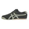 ONITSUKA TIGER Mexico 66 Слипоны Кожаная Спортивная Мода Удобные Нескользящие Износостойкие Низкие Повседневные Кроссовки Унисекс Серый 1183A438-021