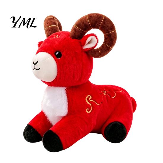Collectibles for Spring Festival New Year Sheep Doll, of The Mascot Plush Toy, Auspicious Cloud Decorative Desktop Figurine Embroidery, Red
