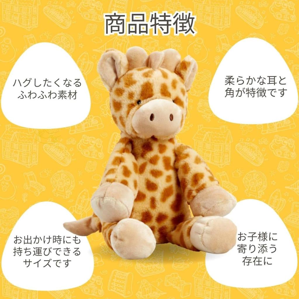 Центр раннего развития Мягкое животное Жираф Мягкая игрушка Кукла Игрушка для малыша Подарок для малыша Подарок на детский праздник 200677 Оригинал