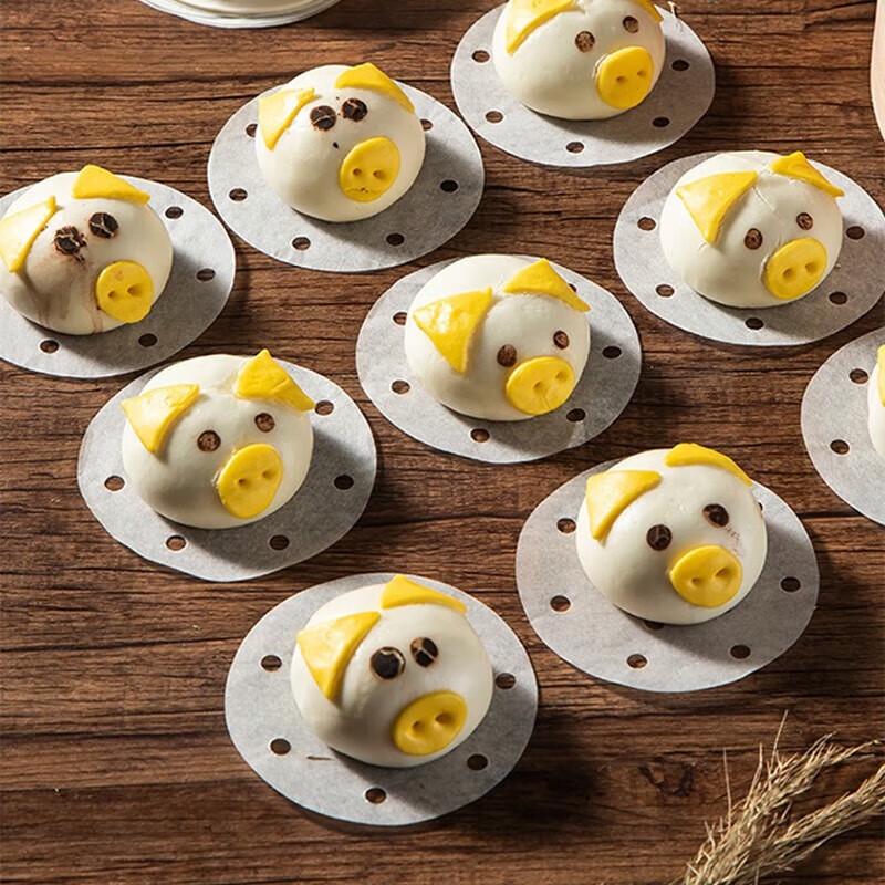 Fang Cao Di Disposable Non-Stick Steamer Liners