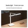 Xiaomi Smart Full Spectrum Eye Protection Desk Lamp