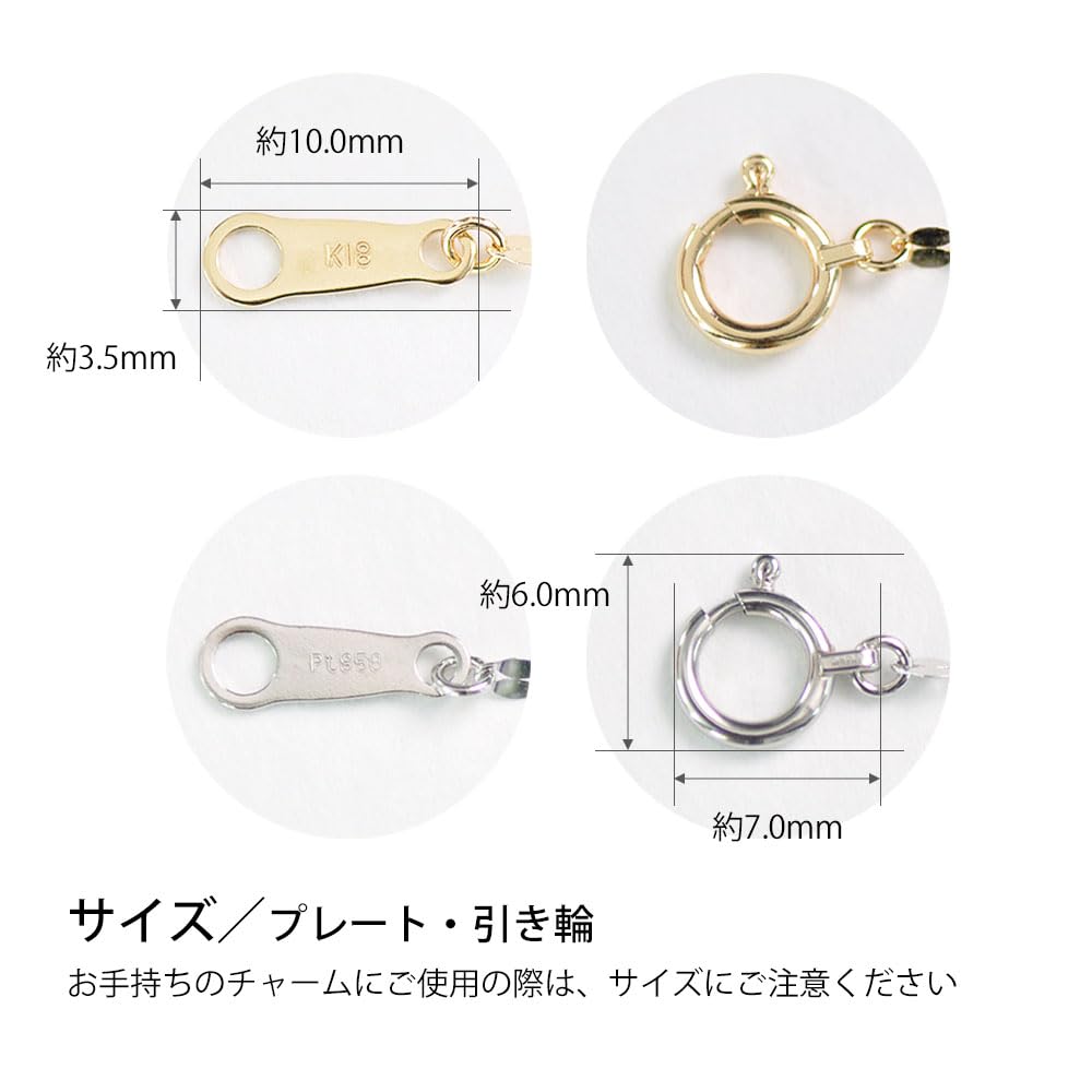 Длина венецианской цепной коробки Exedia Platinum 850 cut регулируется до PNSBX E45 с помощью свободного регулятора [Exedia] (Pt850) 16-гранное ожерелье, цепочка, 45см,