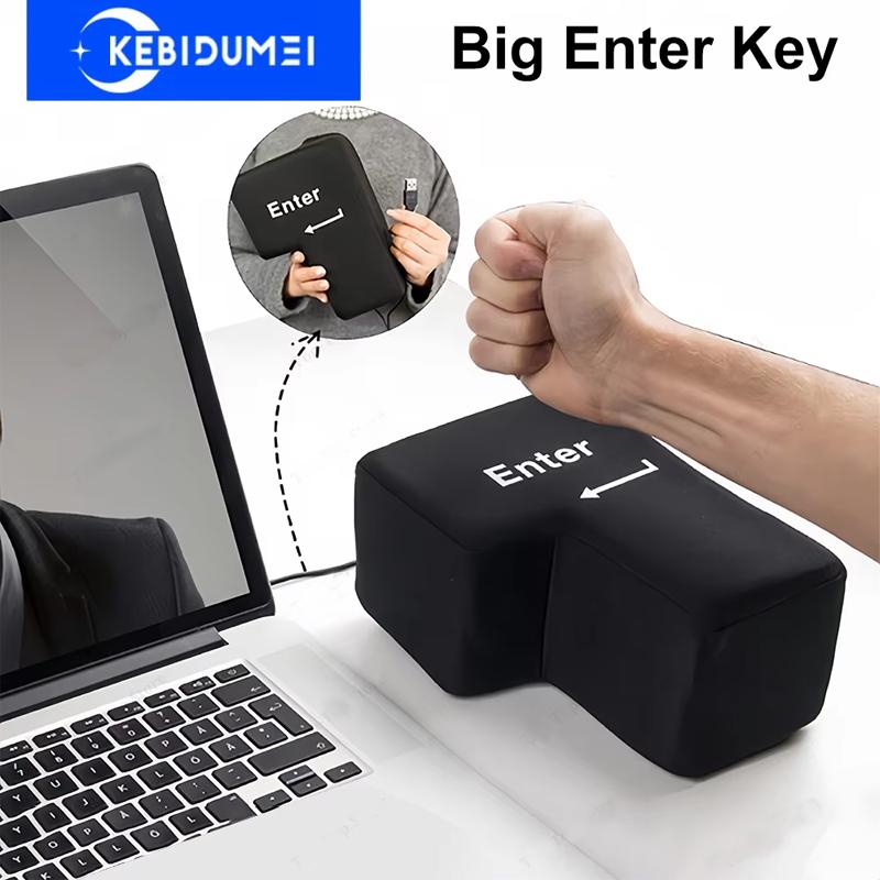 Большая USB клавиша Enter Кнопка Антистресс Декомпрессионная Компьютерная Любая Вентиляционная Подушка Кнопка Настольная Подушка Для Офисного Работника Программиста