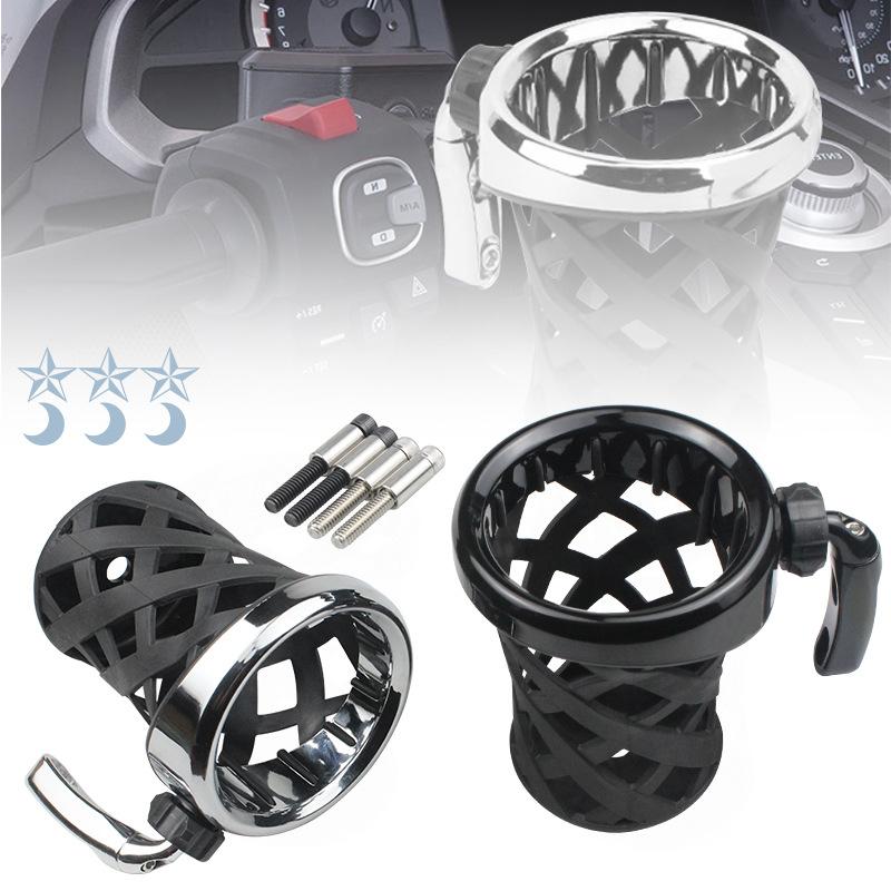 Most Motorcycle Models Are Modified With General Accessories, Mesh Water Cup Holder X48 Glide Handle Beverage Holder.