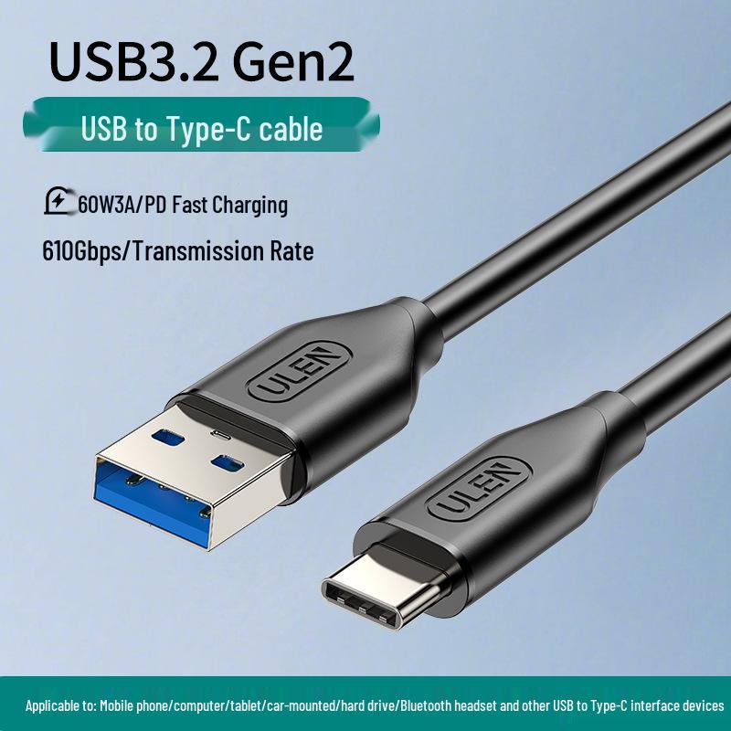 Кабель USB 3.2 на Type-C для быстрой зарядки и передачи данных для компьютеров, планшетов и жестких дисков