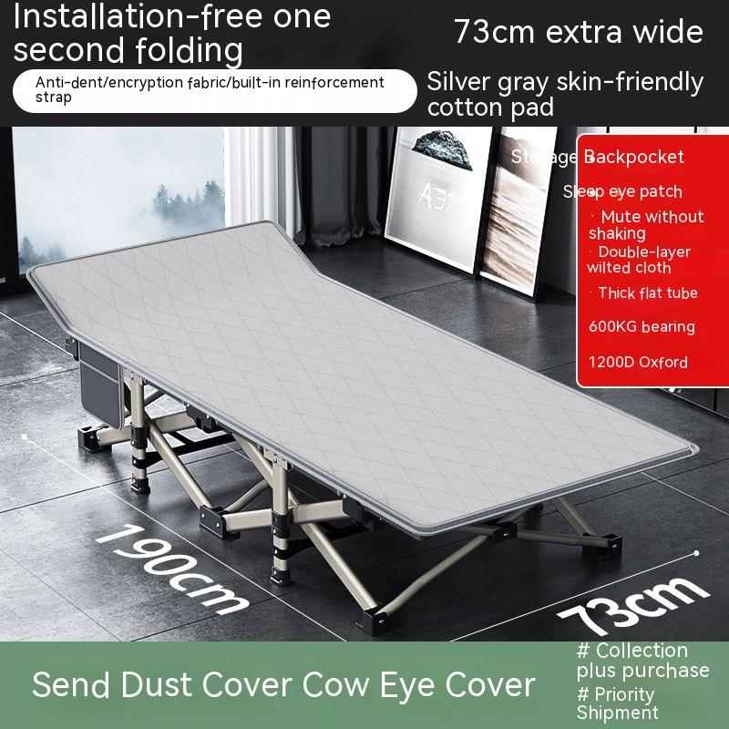 Складная кровать для офиса, обеденный перерыв, простой и портативный домашний эскорт, походная кровать, многофункциональное кресло