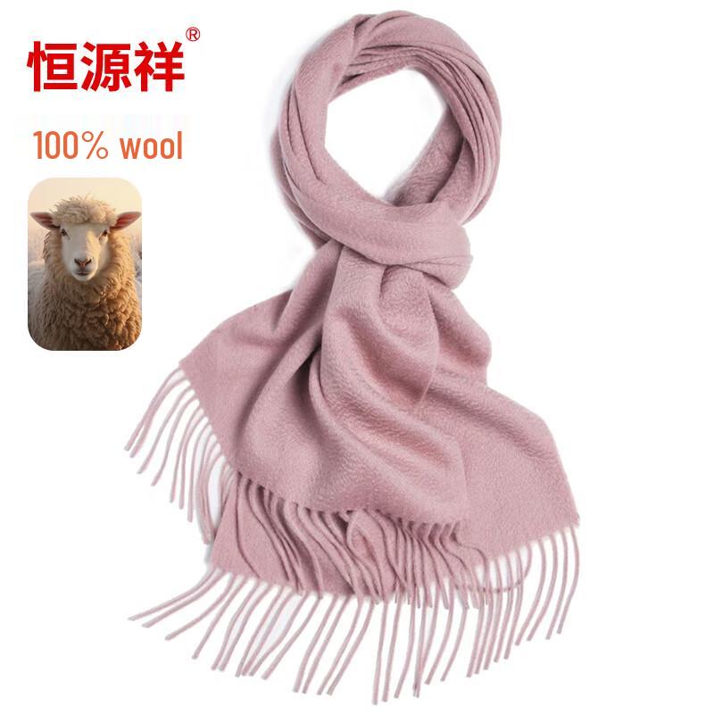 Hengyuanxiang Pure Wool Warm Scarf & Shawl