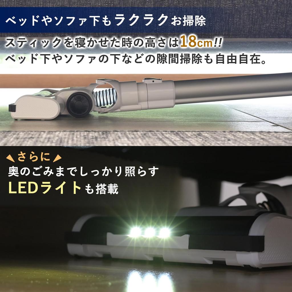 Пылесос для жизни Stick Power Strong, оснащенный светодиодом белого цвета [Yamazen], очиститель, беспроводной, перезаряжаемый, циклонный, легкий, один, очиститель, удобный,