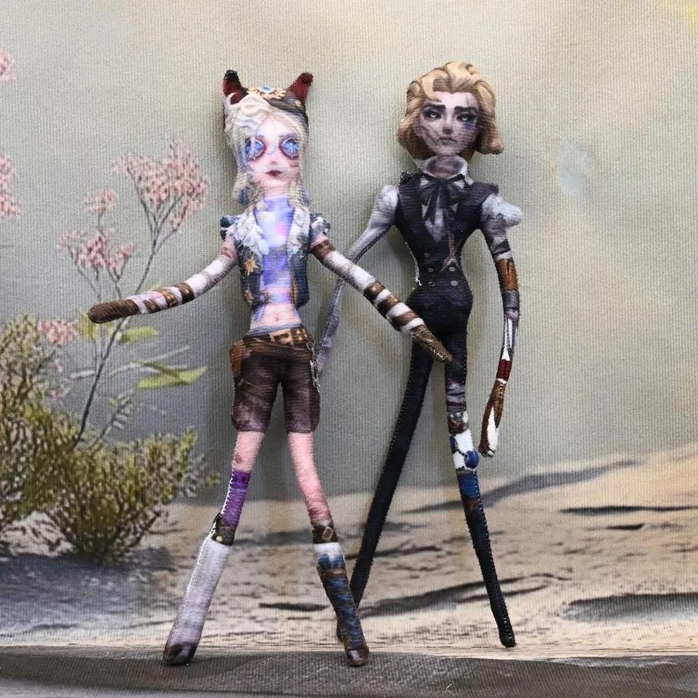 Плюшевая игрушка Identity V Кукла Трейси из Identity V Мягкая фигурка Композитор Заключенный Лука Матиас Флориан Мягкая игрушка