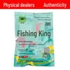 Универсальная креветочная паста-приманка Fishing King для ловли на диких водоемах