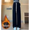 Extra Thick Oatmeal Cashmere Wide Leg Pants for Petite Women - Autumn Winter Style