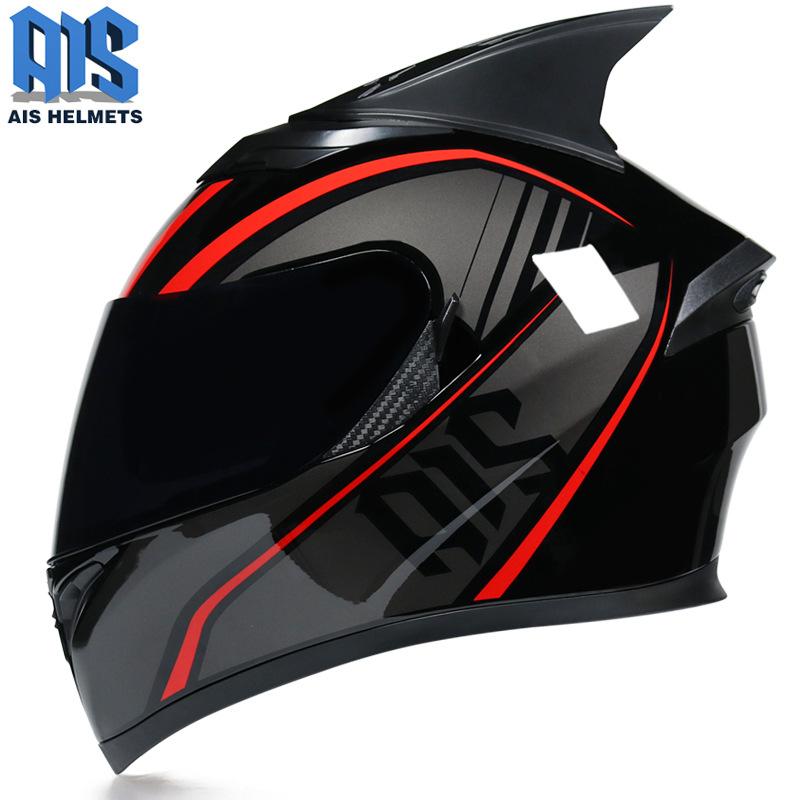 Aishi Men And Women's Electric Motorcycle Helmet Full Helmet Overlay Style Personalized Cool Rider Motorcycle With Bluetooth Horn
