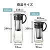 Hario Cold Brew Coffee Pot Black 1000ml Made In Japan MCPN-14-B