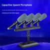 Weishu DRM-4 Профессиональная система конференц-микрофонов (Китайская версия)