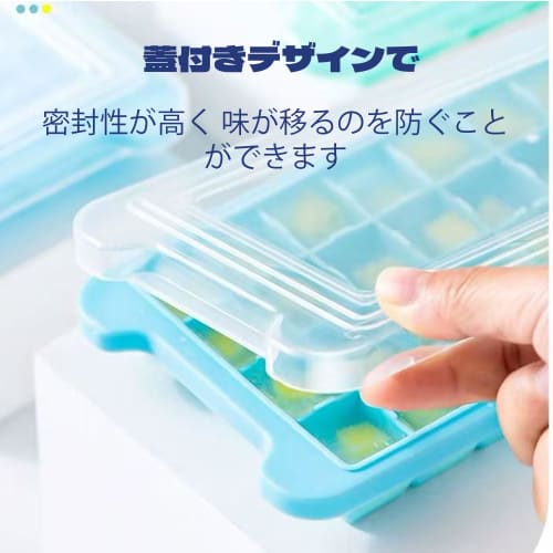 BOJIDO Форма для льда с крышкой, квадратная форма для 36 кубиков льда, ТПР, для хранения в морозильной камере, форма с прессом для извлечения, легкая выемка, для приготовления мороженого, сока, шоколада своими руками