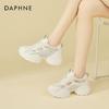 Женские дышащие кроссовки в сетку в стиле «dad sneakers» DAPHNE