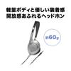 Наушники проводные открытого типа открытого типа серебристые Audio-Technica ATH-P100L накладные