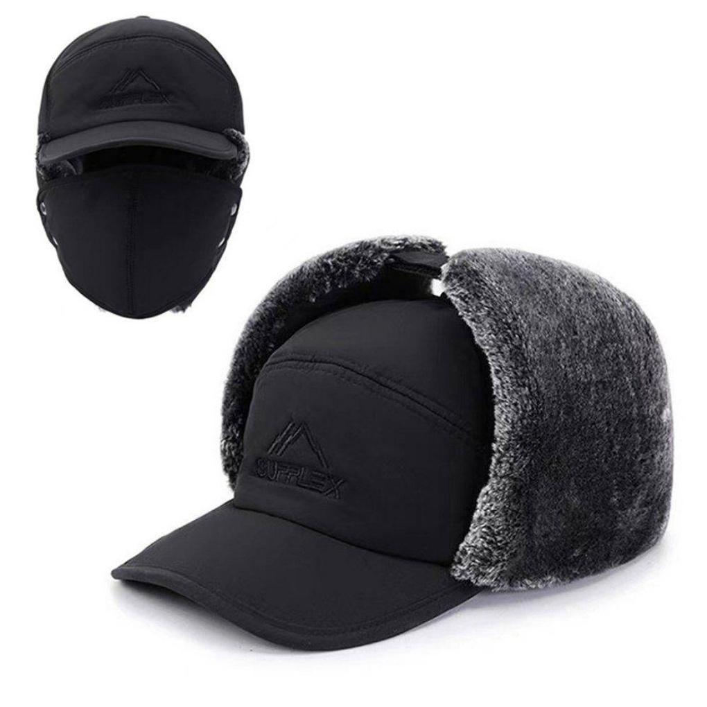 Кемпинг, рыбалка, пеший туризм, холодная погода, наушники, шапка, маска, военная шапка