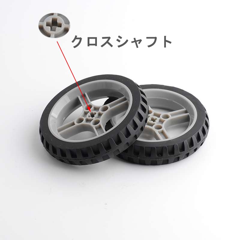 4 Green Geekservo Programmable 360° Continuous Rotation Servo with IP65 Protection and Cross-Axle Wheels, Compatible with LEGO, Bit