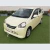 Для Toyota PIXIS EPOCH JPN 2012-2014 52116-B2330 52115-B2331 Кронштейн переднего бампера Левый Правый Совершенно новый