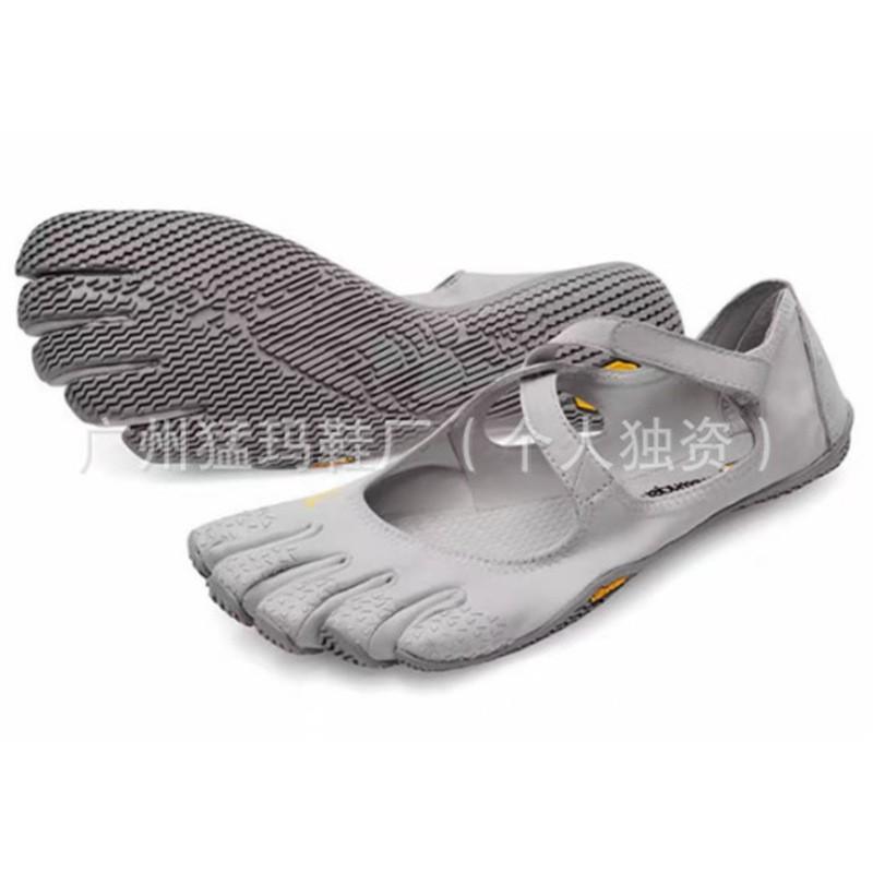 Five Finger Barefoot Style Training Shoes Yoga Fitness Walking Unisex Indoor Exercise Footwear