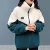 Women Winter Fall Coat Thickened Plush Color Matching Stand Collar Zipper Closure Long Sleeve Casual Cardigan Warm Heat Retention Pockets Lady