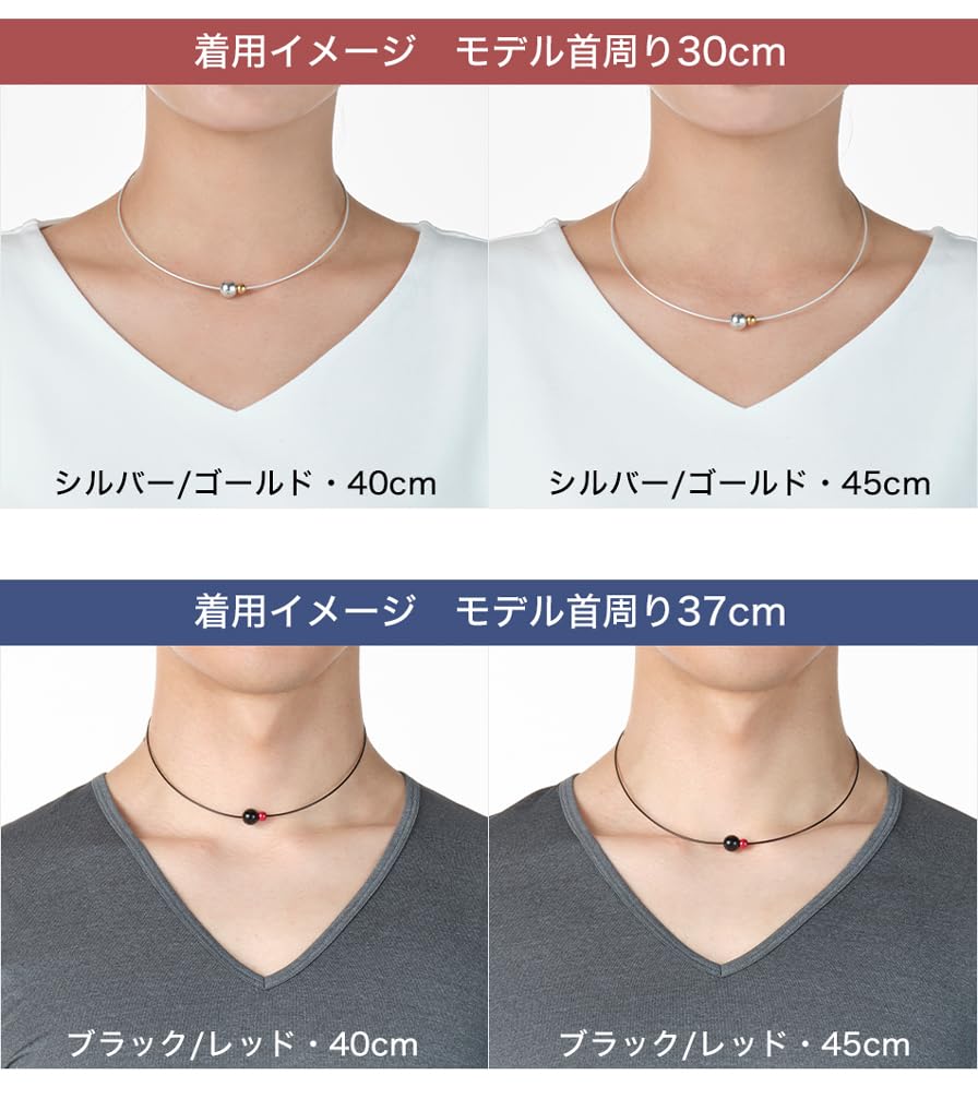 Phiten Ожерелье RAKUWA Wire EXTREME Mirror Ball Twin Light 40 см Phiten advanced technology Синий/Жемчуг [Жесткие плечи] [Жесткая шея] [Использует Metax]