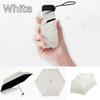 Parasol Portable Sunscreen Anti-UV Pocket Compact Mini Umbrella Rain Umbrella 5 Fold Sun Umbrella