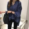 Women's Plus Size Chiffon Long Sleeve Loose Fit Shirt