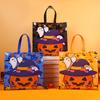 2026 НОВЫЕ не тканые сумки с тыквами на Хэллоуин для конфет 'Trick or Treat' подарочные пакеты для детской вечеринки многоразовая сумка-шоппер