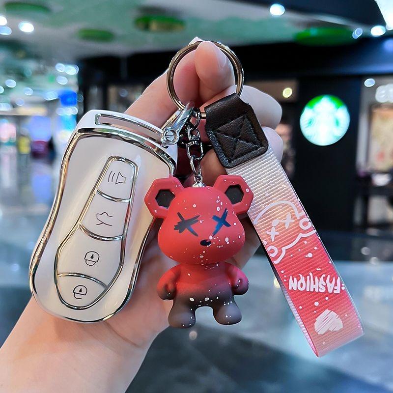 Чехол для ключа автомобиля для Geely Tugella Fy11 Брелок Защитная крышка корпуса пульта Держатель кольца Аксессуары для брелока