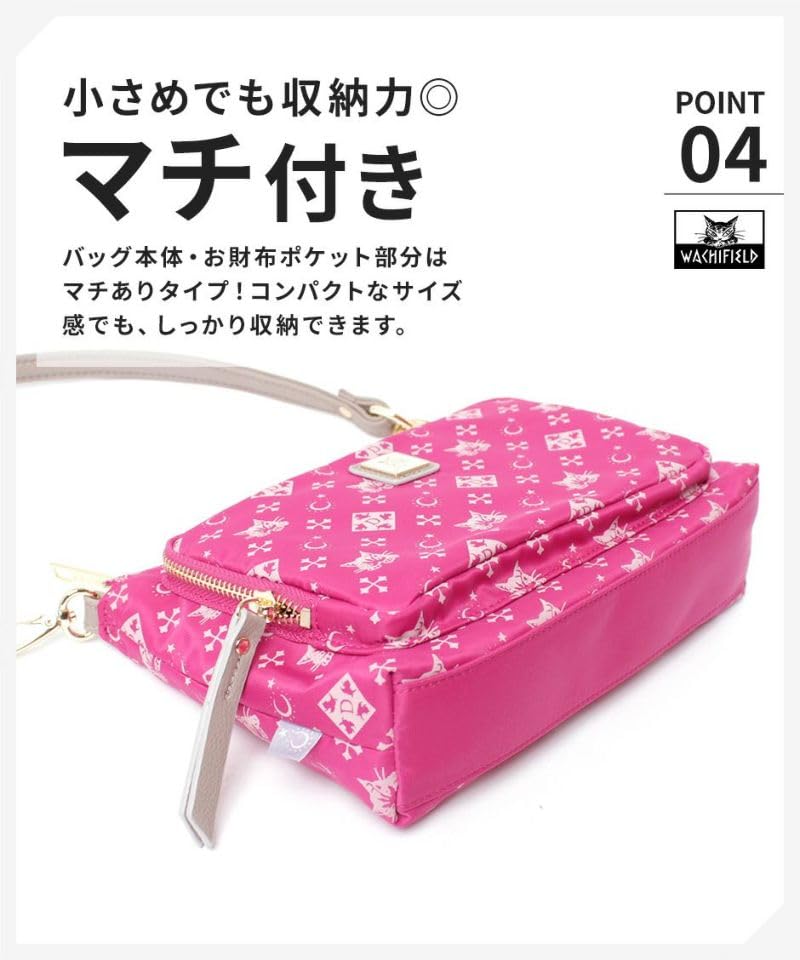 Shoulder Crossbody Cat Dayan the Cat Oak [Wachifield] Women's Bag, Bag, Monogram, Stylish, Cat, Pattern, WTSK-01 wtsk-01-oak-2