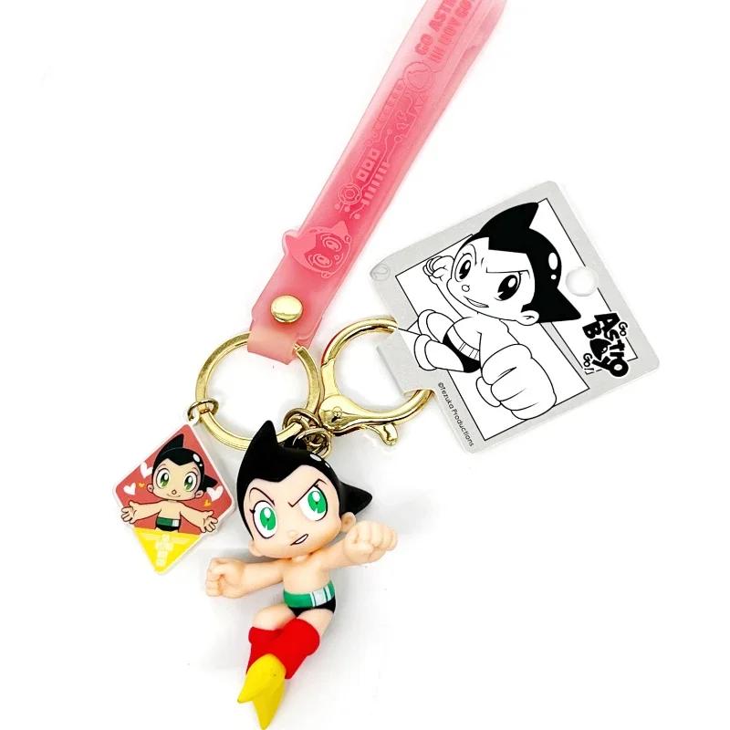 Astro Boy Car Keychain Pendant Cartoon Men's Bag School Bag Pendant Exquisite Women's Birthday Creative Gift