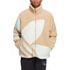 adidas Куртка Originals Trefoil с большим логотипом, утепленная флисом Шерпа, коричневая HR3487